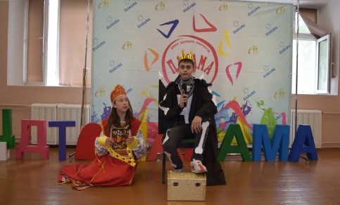Лагерь Панама Нижневартовск 2026