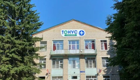 Лагерь Тонус-плюс Новомосковск 2026