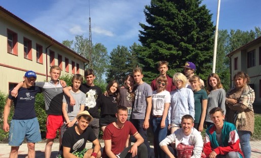 Детский лагерь Солнечная Поляна
