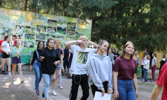 Детский лагерь Зеленая Республика