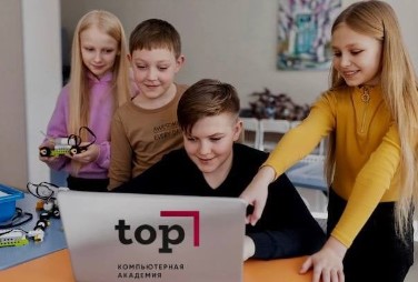 Компьютерная Академия TOP