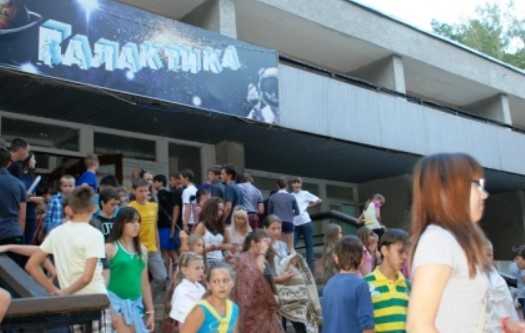 Лагерь Галактика Обнинск  2026