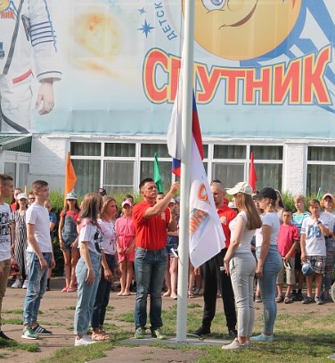 Лагерь Спутник Омск 2026