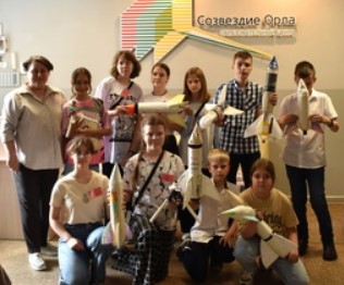 Детский лагерь Созвездие Орла
