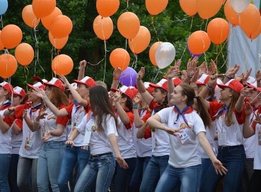Лагерь Авангард Оренбург  2026