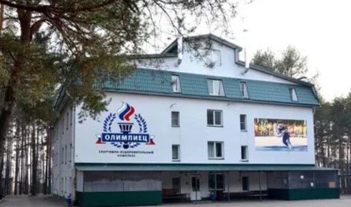Лагерь Олимпиец Оренбург 2026