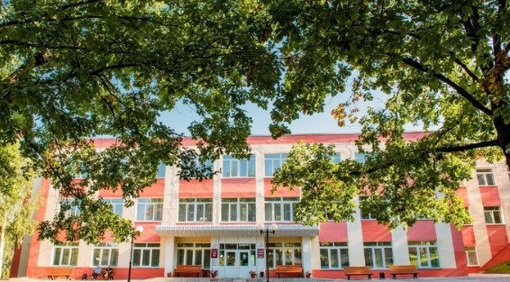 Лагерь Шахтер Прокопьевск  2026