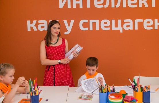 Детский лагерь Каникулы будущего