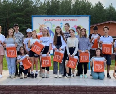 Детский лагерь Мечта