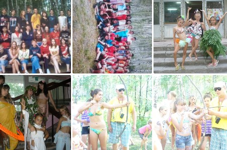 Детский лагерь Тимуровец