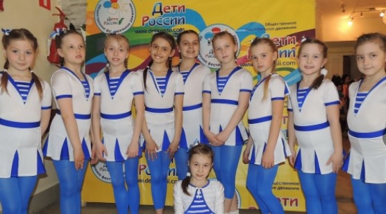 Лагерь Черная речка Рыбинск 2026