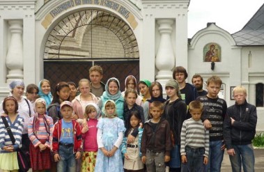 Детский лагерь Державный