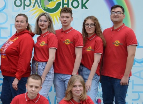 Лагерь Орленок Сарапул  2026