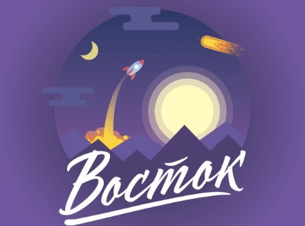 Детский лагерь Восток