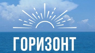 Детский лагерь Горизонт