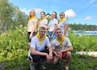 Детский лагерь Солнечный