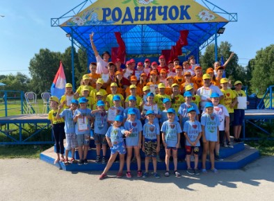 Детский лагерь Родничок