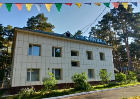 Детский лагерь Снежинка