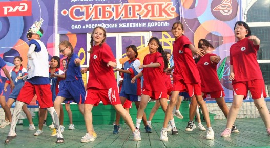 Лагерь Сибиряк Улан-Удэ 2026