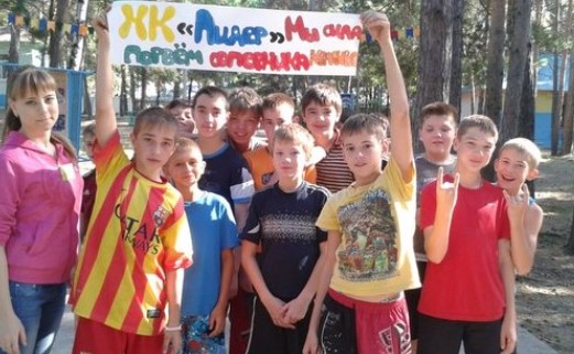 Лагерь Деева Ульяновск 2026