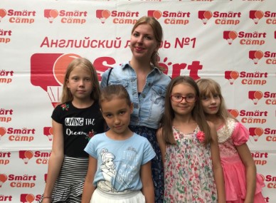 Детский лагерь Smart