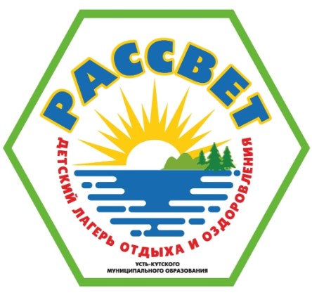 Детский лагерь Рассвет