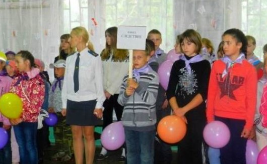 Детский лагерь Волынь