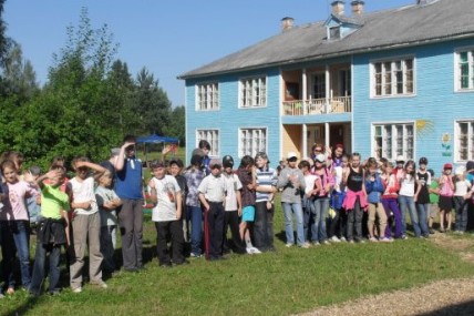 Детский лагерь Единство