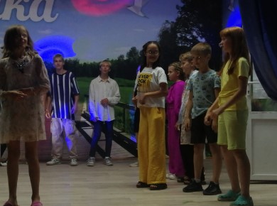 Детский лагерь Чайка