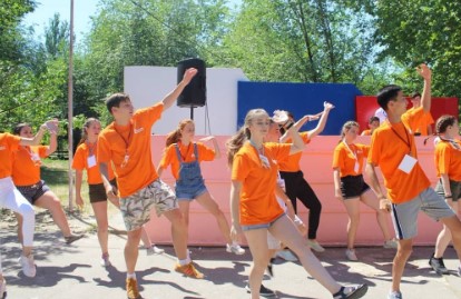 Лагерь Огонек Волжский  2026