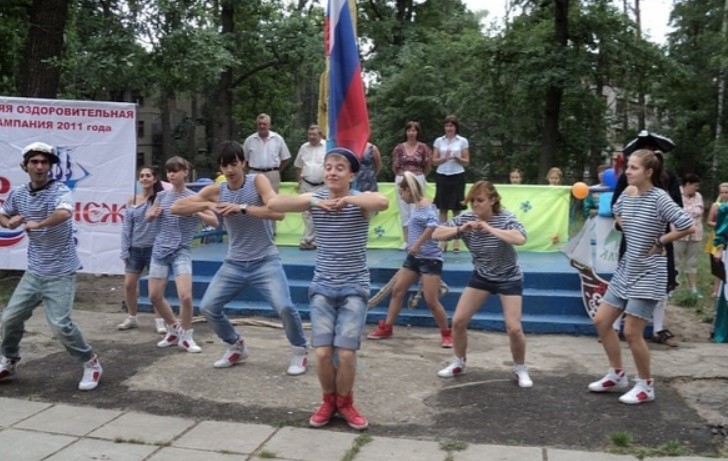 Лагерь Алмаз Воронеж  2026