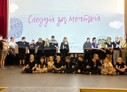Лагерь Бригантина Воронеж 2026