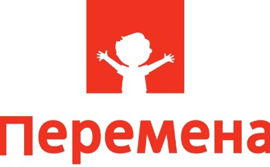 Детский лагерь Перемена