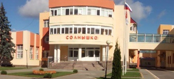 Лагерь Солнышко Воронеж 2026