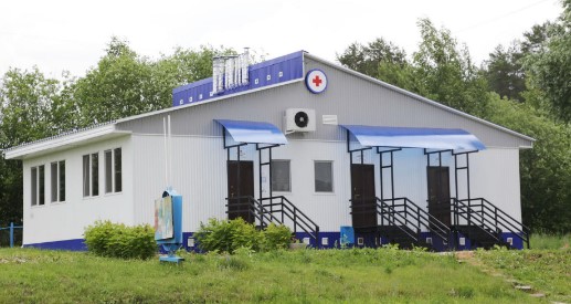 Детский лагерь Пламя