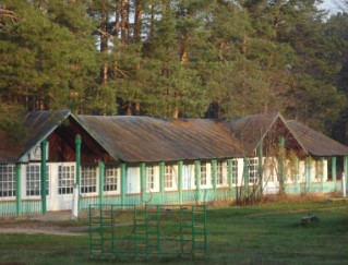 Детский лагерь Юность