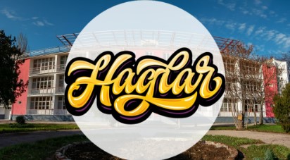 Лагерь Хаглар Спб  2026