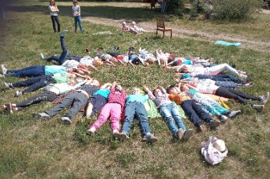 Лагерь Лесная сказка Южноуральск  2026