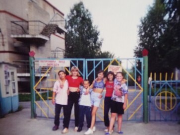 Детский лагерь Орлёнок