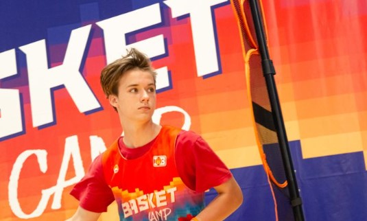 Детский лагерь Basket Camp