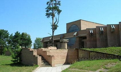 Детский лагерь Солнечный