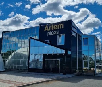 Отель Artem-Plaza Артём — официальный сайт бронирования, цены на номера