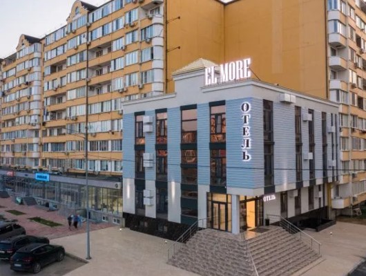 Отель El More Каспийск — официальный сайт бронирования, цены на номера