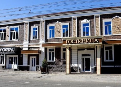 Отель Портал Майкоп — официальный сайт бронирования, цены на номера
