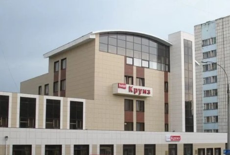 Отель Круиз Пермь — официальный сайт бронирования, цены на номера