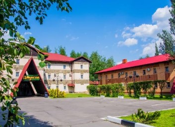 Отель Джунгли Подольск цены 2026