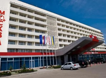 Отель Москва Симферополь цены 2026