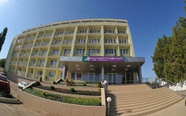 Отель Спортивная Симферополь цены 2026