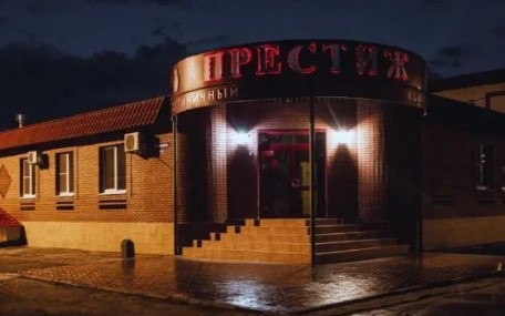 Отель Престиж Сызрань — официальный сайт бронирования, цены на номера