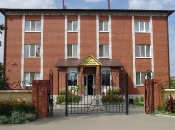 Отель Ямская Тобольск — официальный сайт бронирования, цены на номера